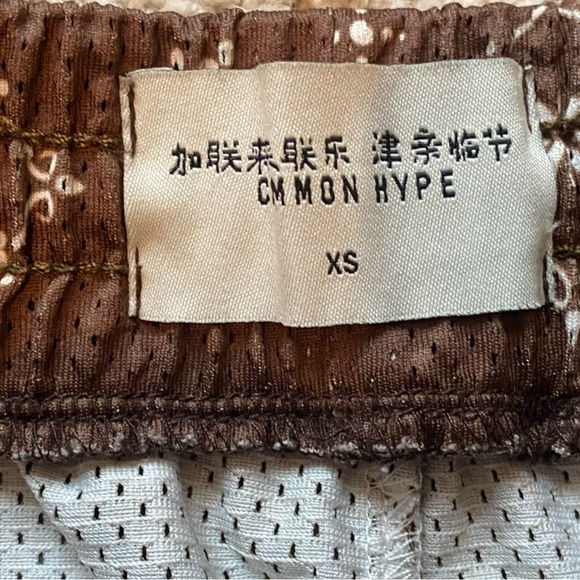 Common Hype Mens Shorts - Picture 3 of 4